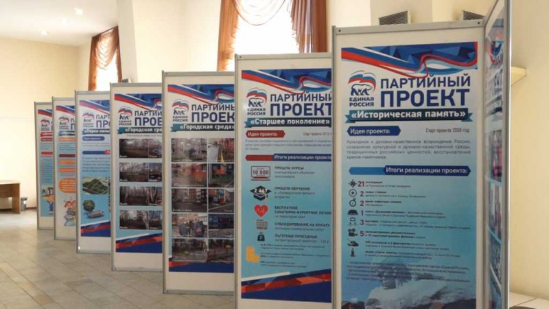 На реализацию проекта «Городская среда» в Камчатском крае было направлено более 90 млн. рублей