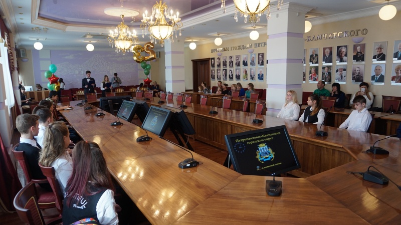 В Петропавловске-Камчатском состоялось традиционное вручение паспортов юным горожанам