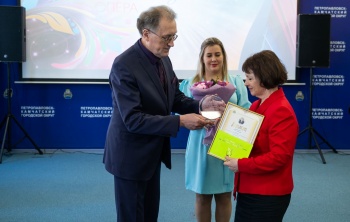 Работникам культуры Петропавловска-Камчатского вручили заслуженные награды
