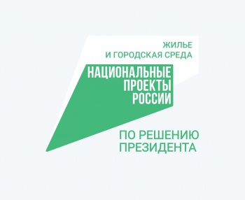 Более 300 жителей станут волонтёрами на Всероссийском голосовании за объекты благоустройства