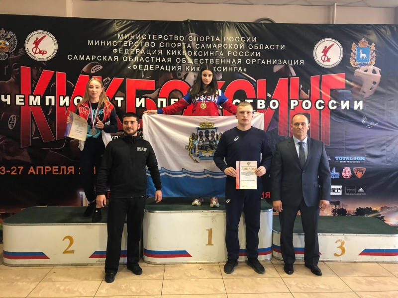 Спортсмены из Петропавловска-Камчатского взяли золото на чемпионате России