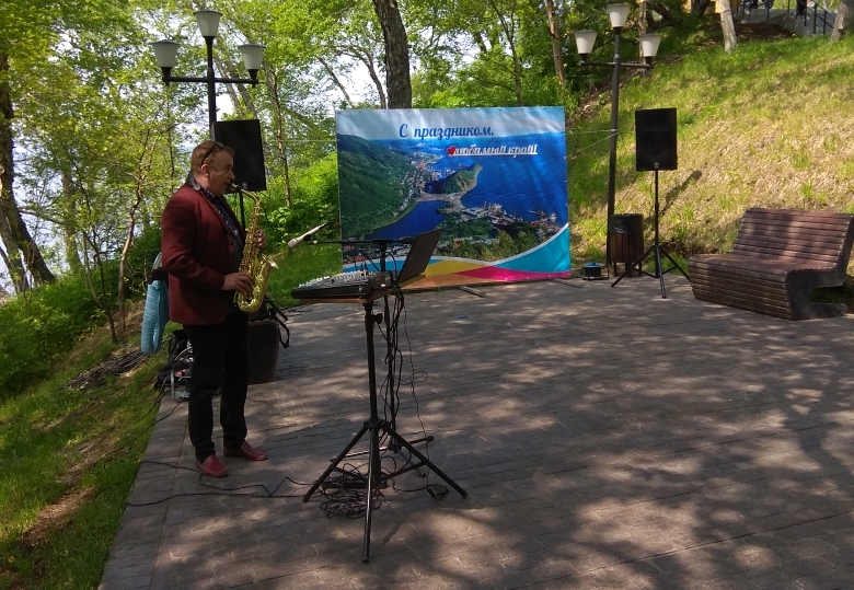 Горожан приглашают в парк на Никольской послушать саксофон