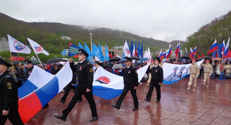 Петропавловск-Камчатский отмечает День России