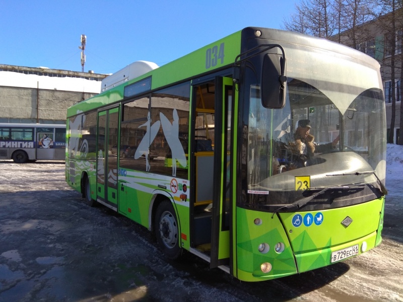 Газомоторные автобусы успешно работают на пяти городских пассажирских маршрутах