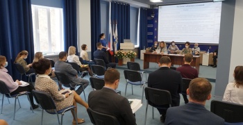 Проект бюджета Петропавловск-Камчатского городского округа на 2022 - 2024 годы рассмотрели в ходе публичных слушаний в администрации города