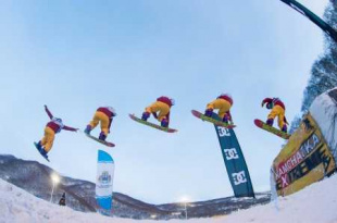 Сноубордисты и лыжники приняли участие в традиционном спортивном празднике «Молодежный экстрим»