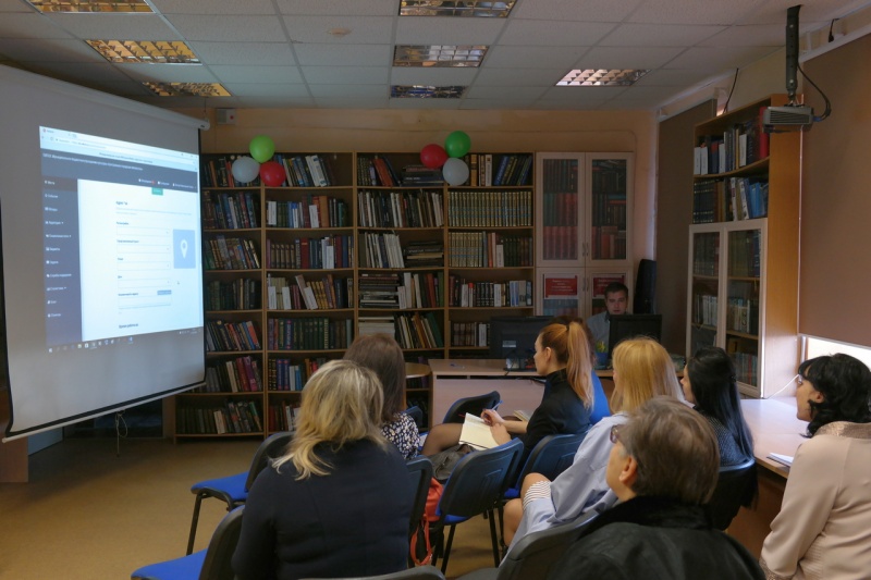Семинар по информационной открытости учреждений провела Центральная городская библиотека Петропавловска