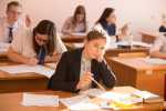 30 мая девятиклассники Петропавловска сдают обязательный государственный экзамен по русскому языку