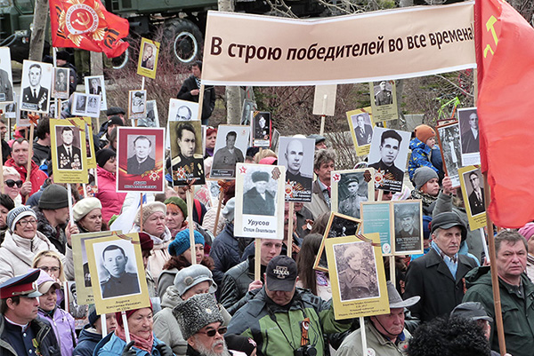В Петропавловске-Камчатском пройдет памятная акция «Бессмертный полк»