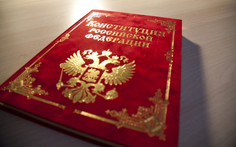 Центральная городская библиотека Петропавловска отметит День Конституции