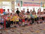 Воспитанники детских садов Петропавловска примут участие в «Малых олимпийских играх»
