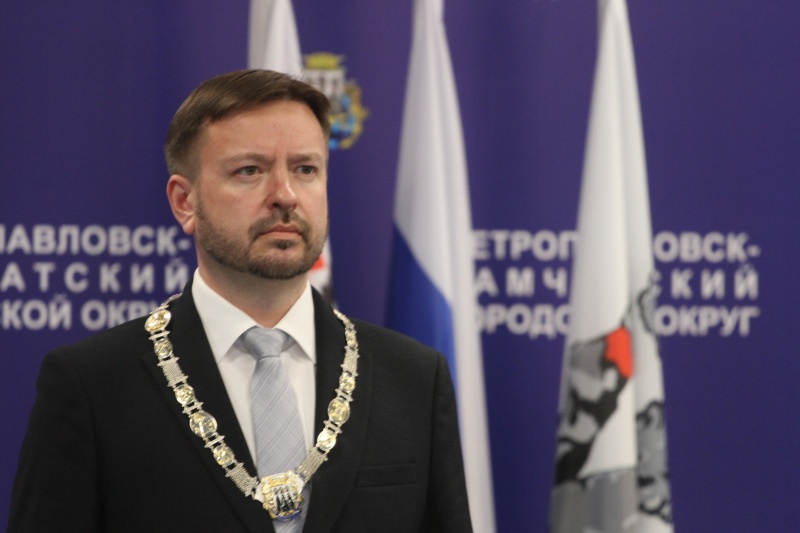 Константин Брызгин официально вступил в должность Главы Петропавловска-Камчатского