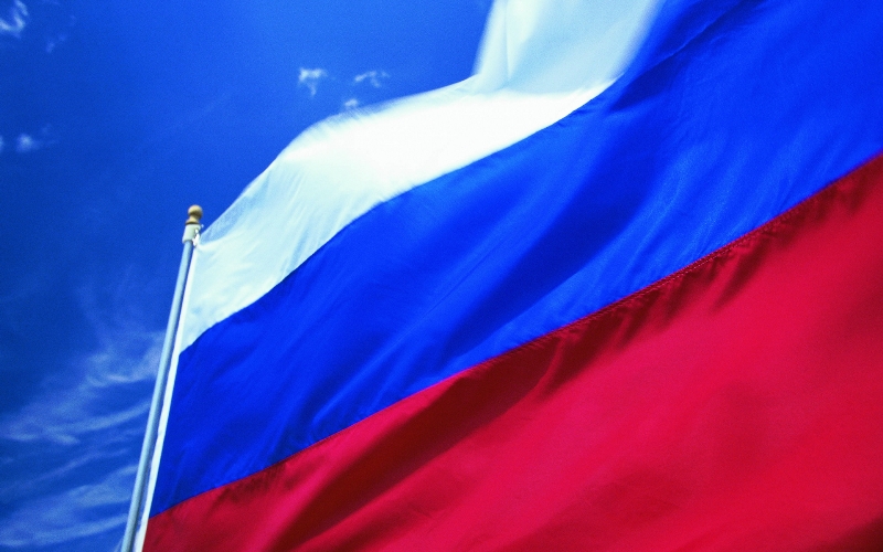 Горожан приглашают на торжественное мероприятие, посвященное Дню Государственного флага России 