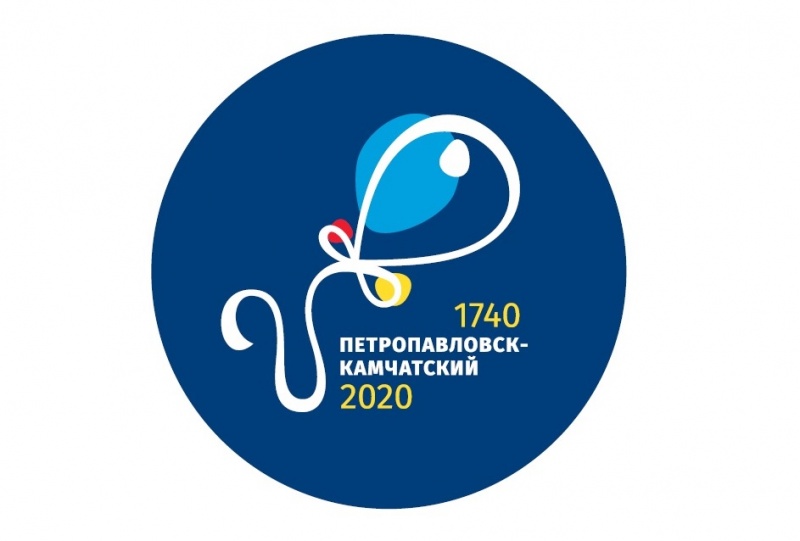 Праздничный логотип 280-летия Петропавловска появится на товарах местных производителей