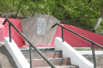 Памятник  В. Кручины - организатора комсомола на Камчатке и участника партизанской борьбы