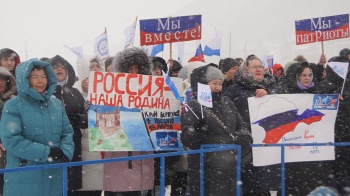 «За Мир! За Россию! За Президента!» - в краевой столице прошел митинг-концерт
