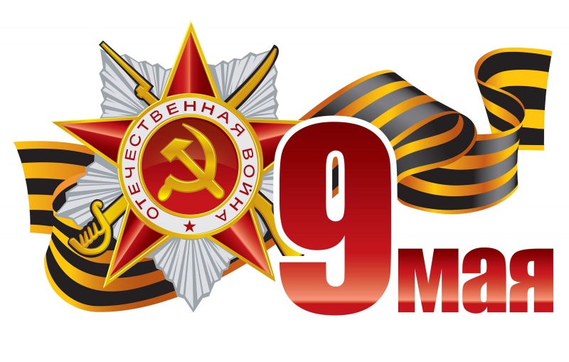Петропавловск-Камчатский готовится к празднованию Дня Победы
