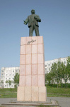 Памятник В.И. Ленину (монумент-скульптура)