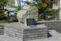 Аллея Морской Славы. Заложена в честь 300-летия Российского Флота