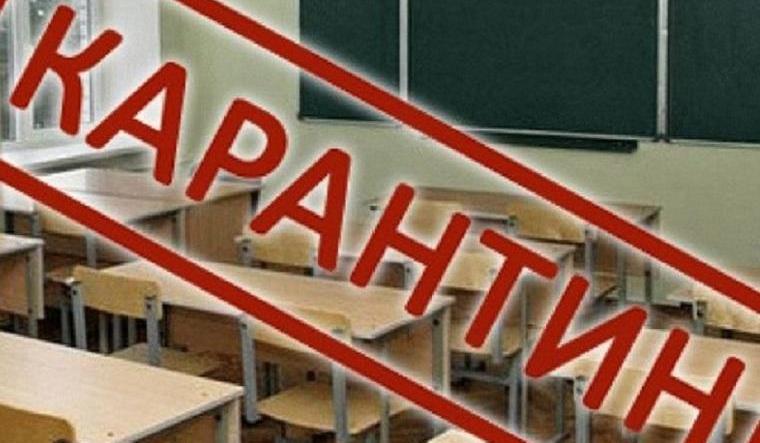 В Петропавловске-Камчатском в шести школах объявлен карантин. В трех запрет снят, дети выходят на учебу 