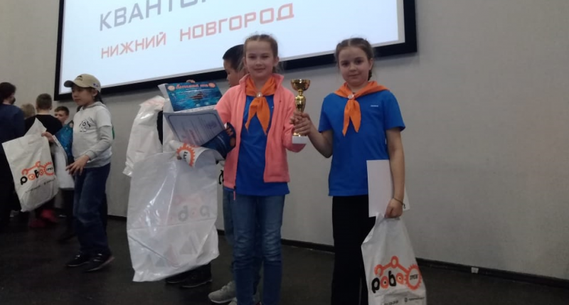 Петропавловск-Камчатские ученики заняли призовые места на международном конкурсе робототехники