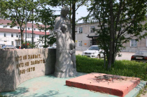 Монумент «Скорбящей матери» - памятник погибшим воинам в годы Великой Отечественной войны