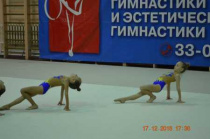 Подведены итоги открытого первенства Петропавловска по эстетической гимнастике