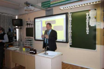 Первая в Камчатском крае «виртуальная школа» открылась в Петропавловске