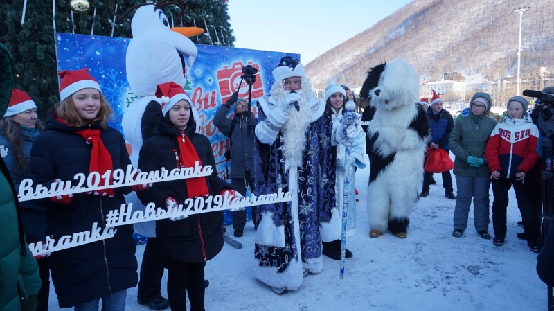 На Камчатке запущен предпраздничный проект «Лови новогоднее настроение»