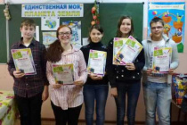 В Петропавловске выбрали лучшего ученика среди школьников с ограниченными возможностями здоровья