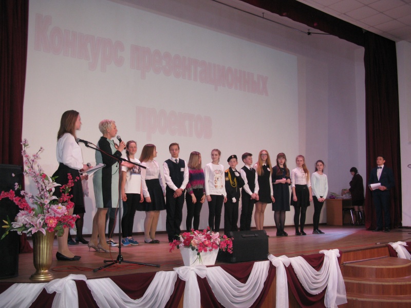 Учащиеся Петропавловска-Камчатского приняли участие в конкурсе «Школа без вредных привычек»