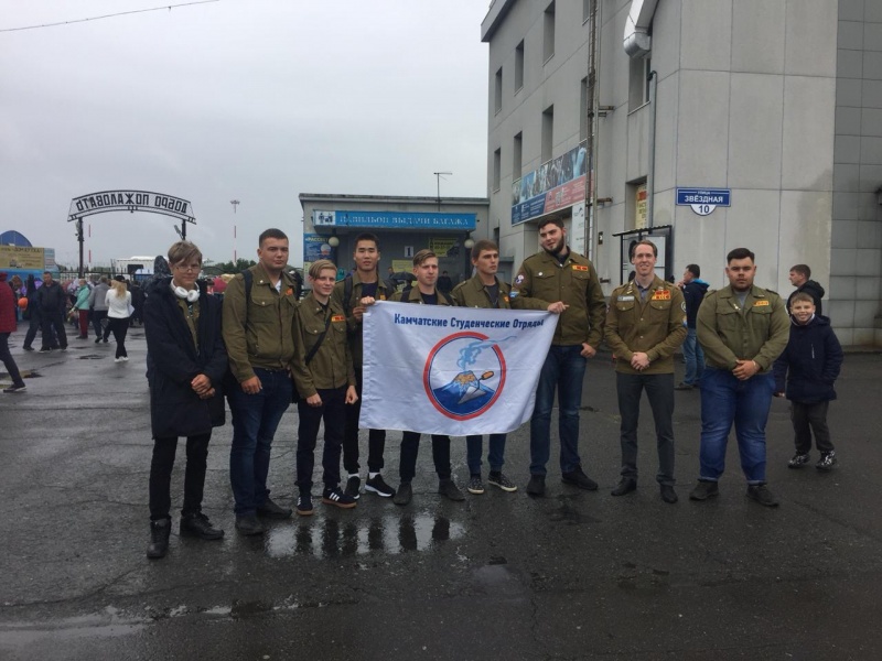 Бойцы камчатского студенческого отряда «Вулкан» вернулись с всероссийской стройки 