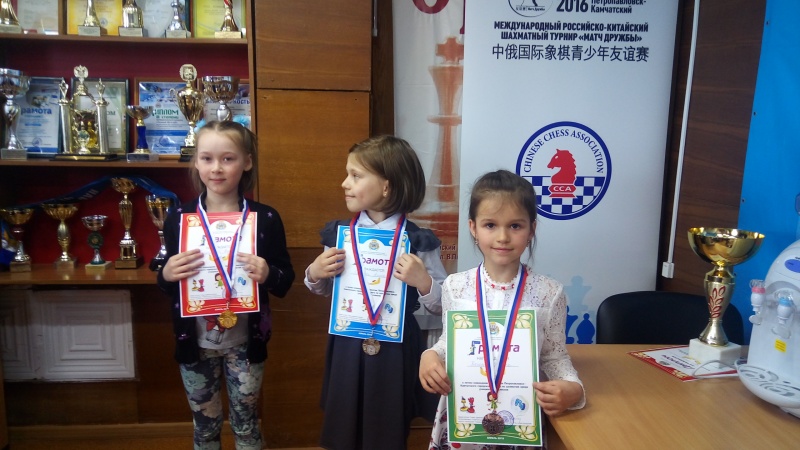 Юные шахматисты Петропавловска-Камчатского боролись за звание лучших