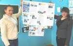 Городской конкурс школьной периодической печати «Школа-пресс 2015» стартовал в Петропавловске
