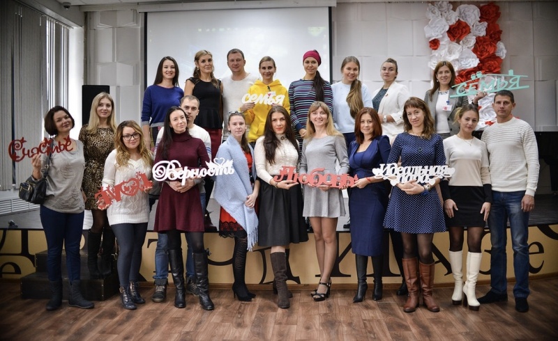 Семинары-тренинги для молодых семей «Любовь по-взрослому» прошли в Петропавловске-Камчатском