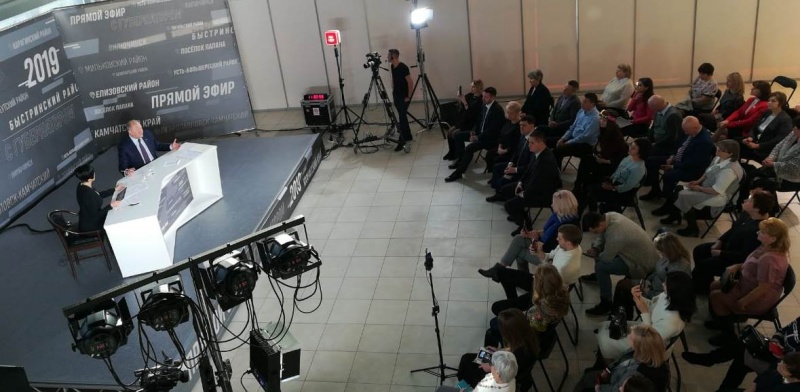 Губернатор Камчатки Владимир Илюхин ответил на вопросы жителей