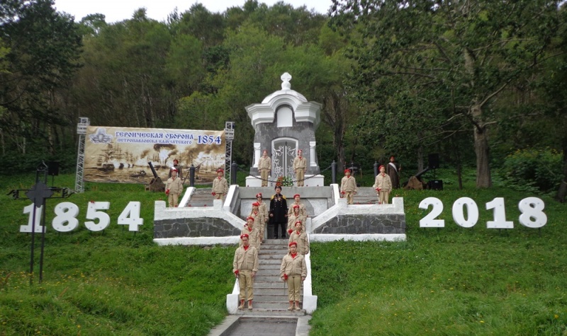 Жители города отметили 164-ую годовщину героической обороны Петропавловска