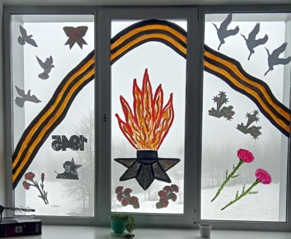 Жителей Петропавловска-Камчатского приглашают украсить «Окна Победы»