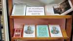 Книжные выставки и тематические мероприятия, посвященные Дню народного единства, пройдут в Петропавловске