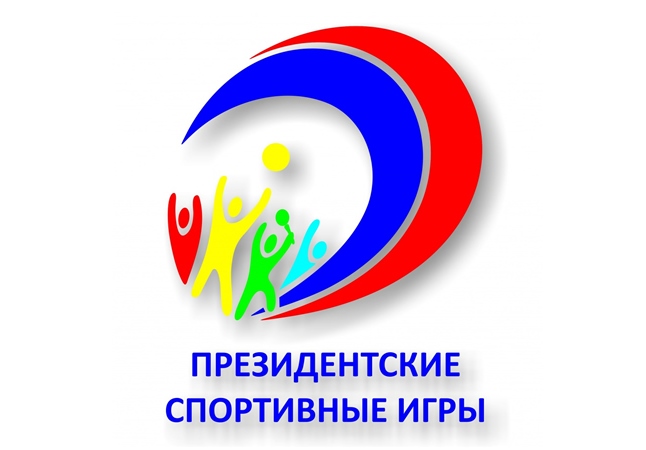 В Петропавловске стартует муниципальный этап Президентских спортивных игр