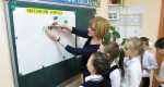 Более 200 мероприятий экологической направленности пройдет в школах Петропавловска