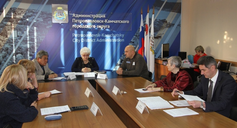 Общественный совет при администрации Петропавловска-Камчатского подвел итоги работы