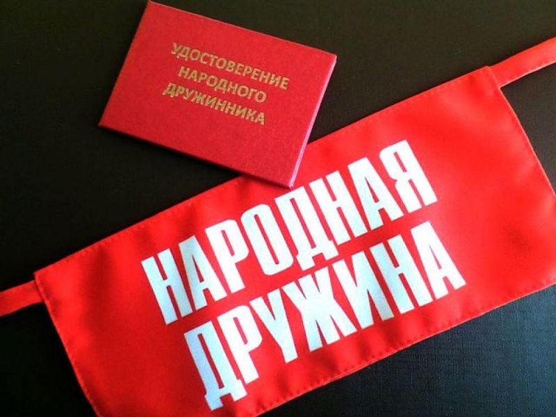 Народная дружина Петропавловска принимает участие в обеспечении общественного порядка