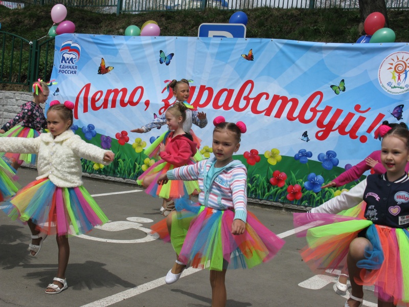 День защиты детей в Петропавловске: праздник состоялся!