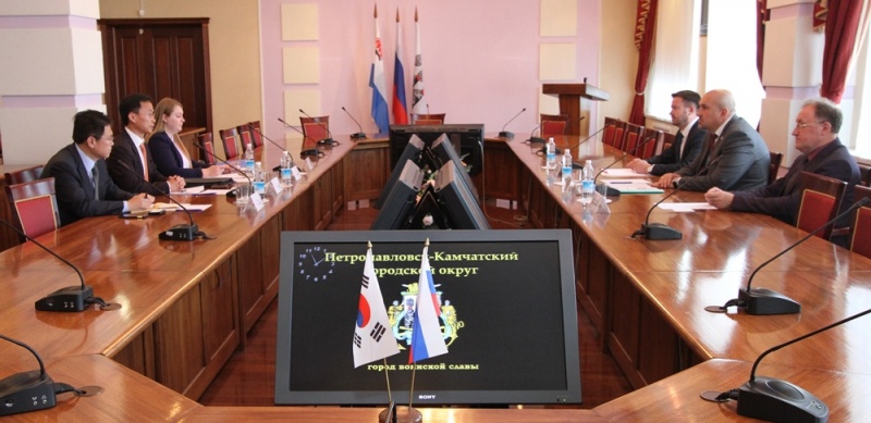 В администрации города состоялась официальная встреча с делегацией Генерального консульства Республики Корея во Владивостоке