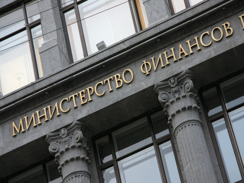Минфин России подготовил разъяснение своей позиции о порядке проведения электронных процедур с 01.10.2018