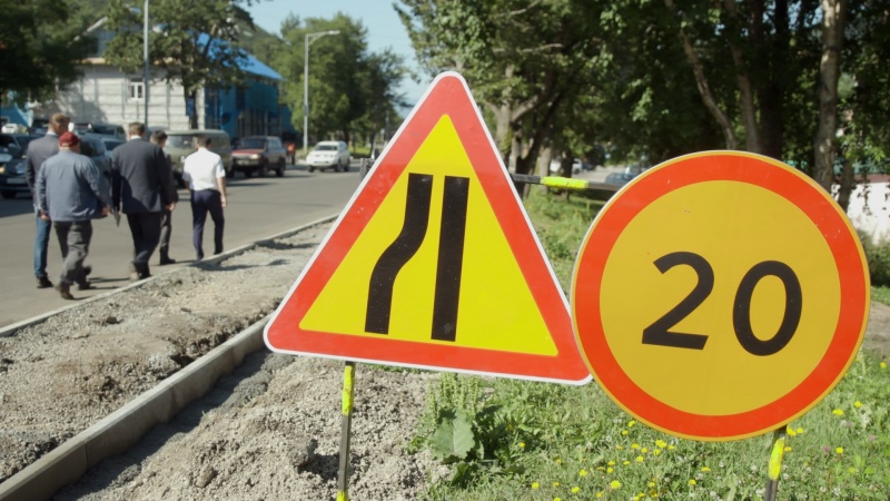 Ремонт дороги по улице Максутова идет согласно графику работ