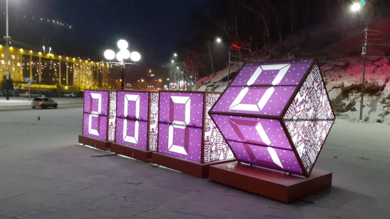Снежные горки и арт-объекты украсят новогодние праздники в  Петропавловске-Камчатском
