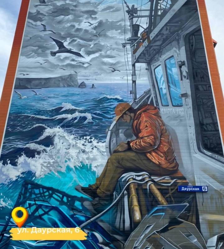 «Авача стрит-арт»: 35 новых муралов в Петропавловске-Камчатском