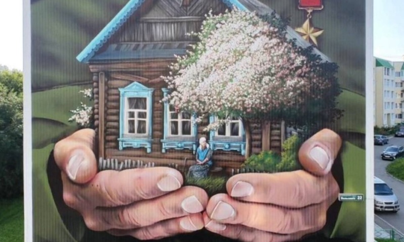  «Фестиваль «Авача стрит-арт – 2025» официально завершен, создано 50 муралов», - сообщил Глава города Евгений Беляев